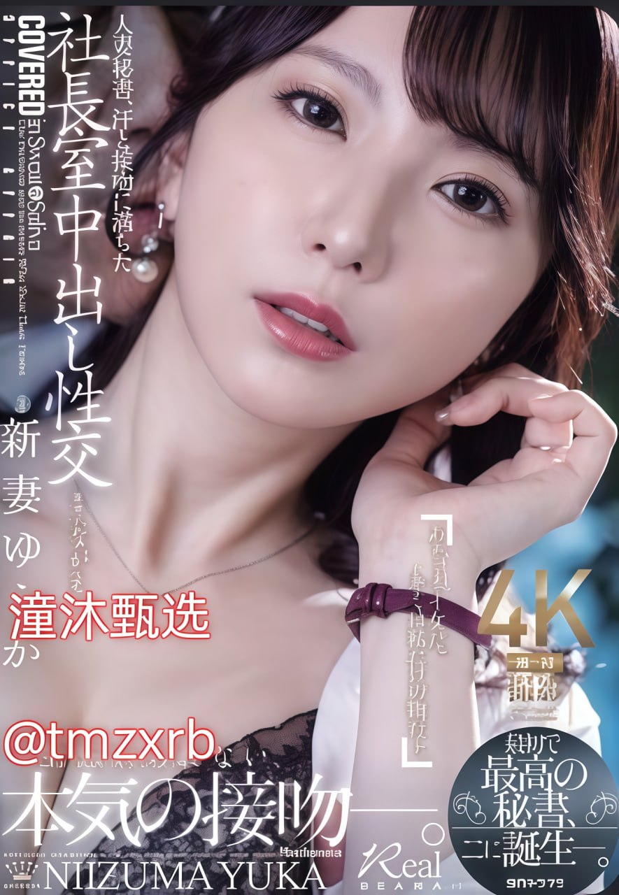 挪威的森林亲热那段原声メイリン モデルコレクション メ日本av五十熟女在线高清在线观看