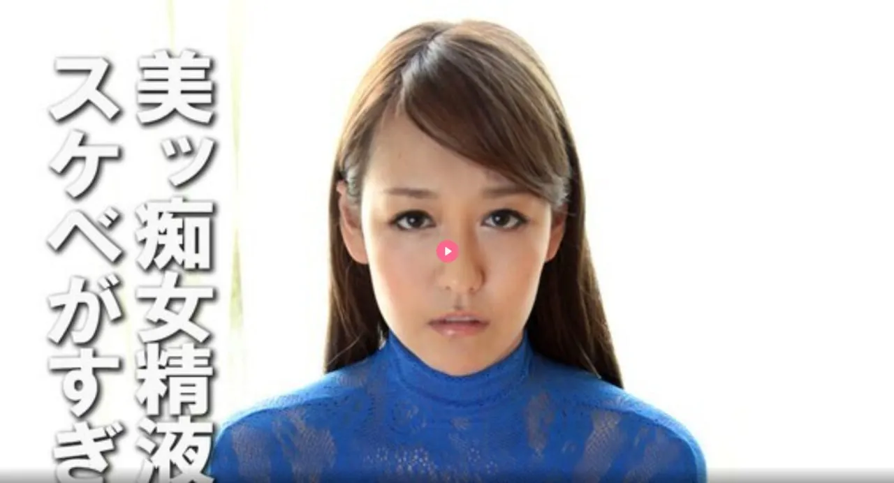 三衢论坛メイリン モデルコレクション メ亚洲AV 综合影院高清在线观看