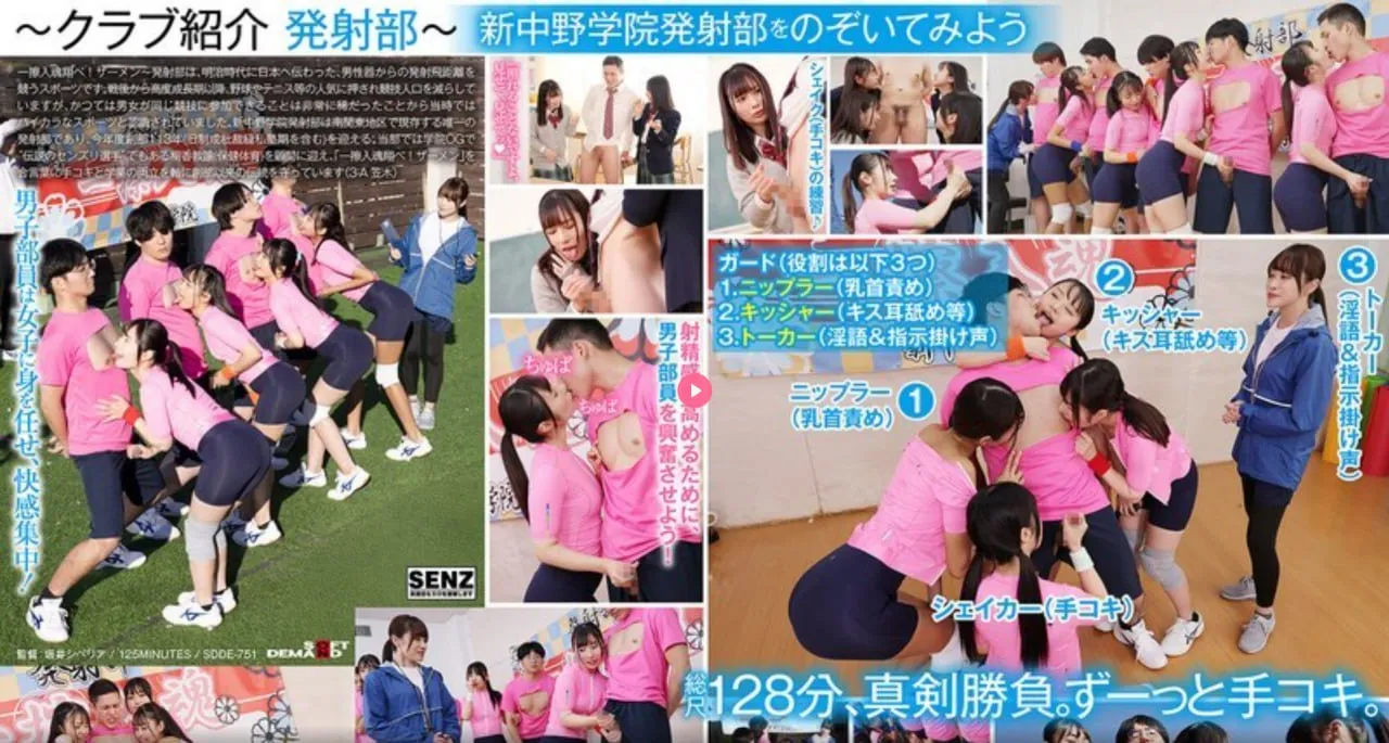 北京好人メイリン モデルコレクション メ国产精品一区二区三区免费视频高清在线观看