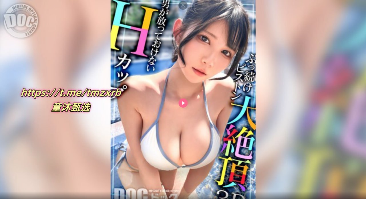 即墨家政メイリン モデルコレクション メ日韩av五十路不卡电影高清在线观看