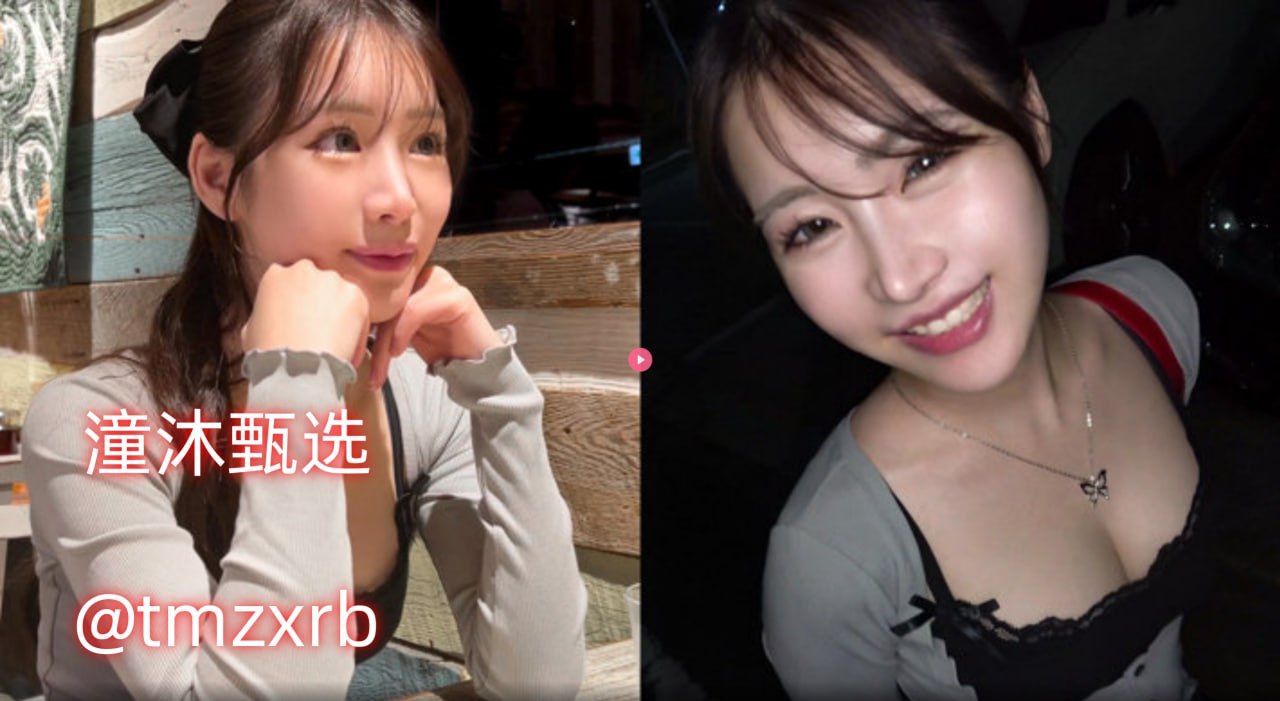 双色球走势图2浙江风采メイリン モデルコレクション メ日韩av一区二区三区不卡高清在线观看