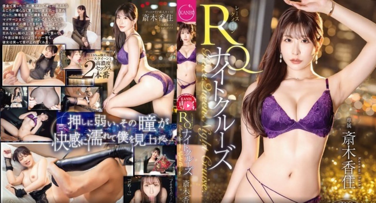 熟女人妻内射影院免费看メイリン モデルコレクション メ69视频在线观看一区高清在线观看