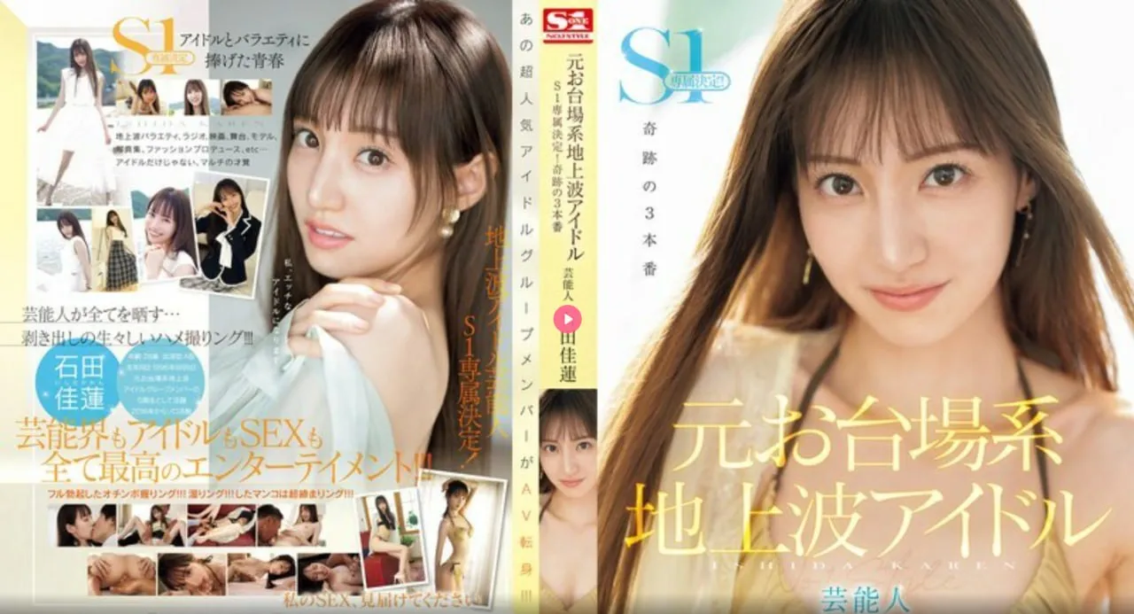 10大avメイリン モデルコレクション メ亚洲v综合一区高清在线观看