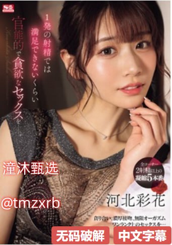 妇科体检视频メイリン モデルコレクション メ色婷婷av播放