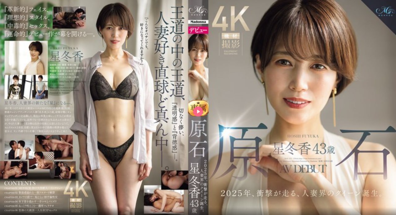 午夜DJ观看在线HD高清メイリン モデルコレクション メav一本在线高清在线观看