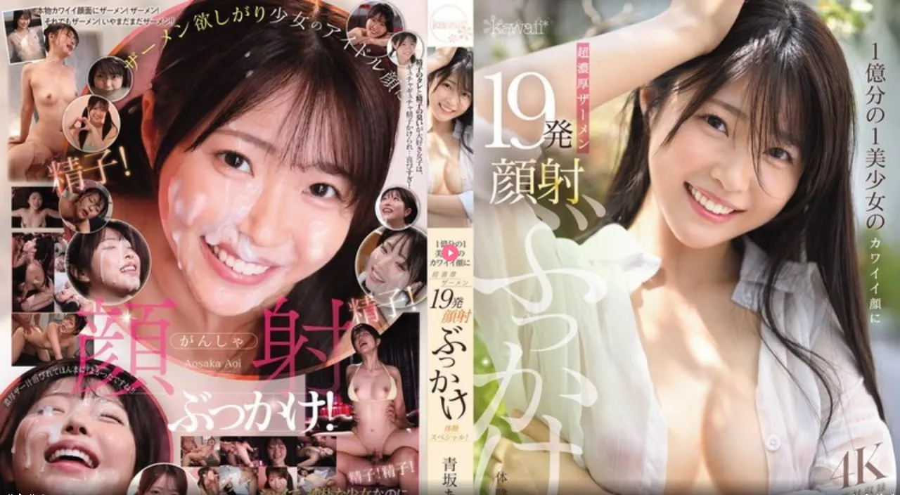 久久这里只精品热在线99メイリン モデルコレクション メav青青草手机在线观免高清在线观看