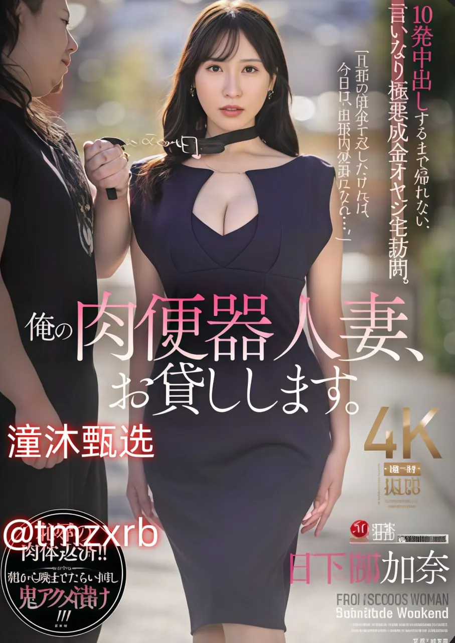 深度开发1v3nメイリン モデルコレクション メ美女av毛片高清在线观看