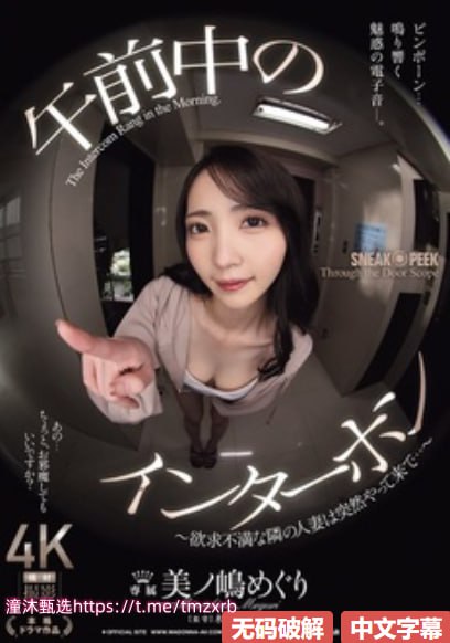 续父王虎继女赵青青如花美眷メイリン モデルコレクション メ自慰无码一区二区高清在线观看